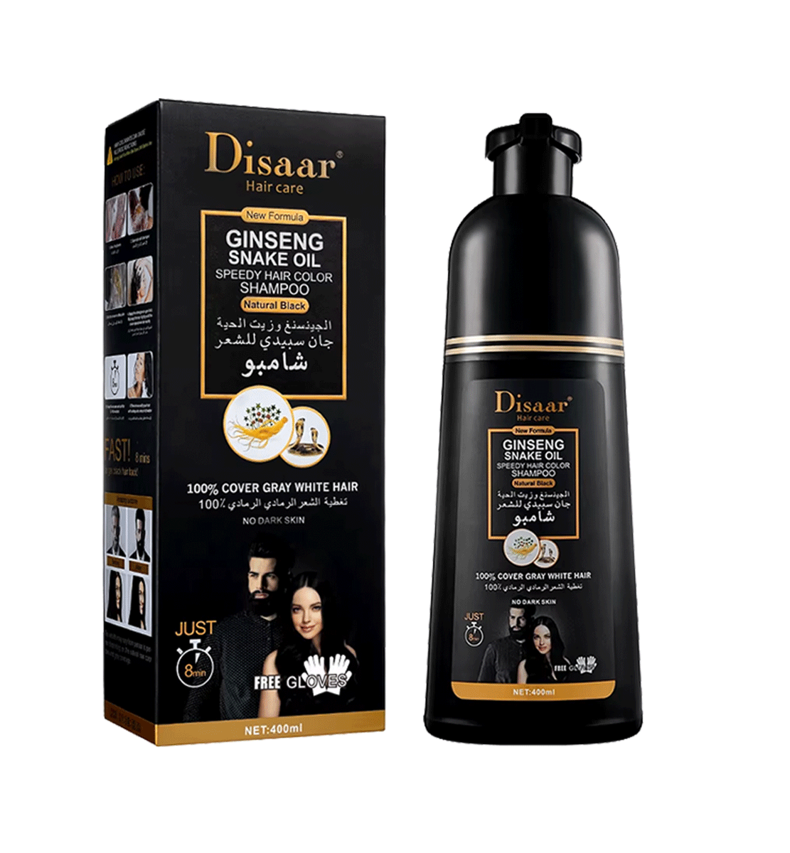 Shampoo Cubre Canas